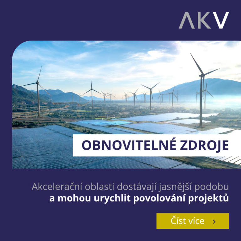 Akcelerační oblasti